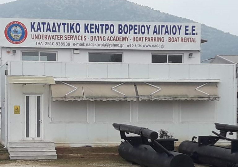 ΦΩΤΟΓΡΑΦΙΑ ΕΤΑΙΡΕΙΑΣ 1.jpg